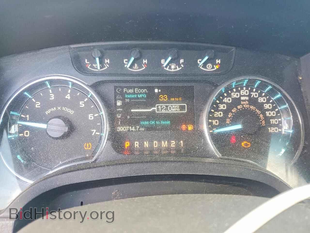2011 FORD F150 - VIN: 1FTFX1EF6BFA23520 - Фото 9