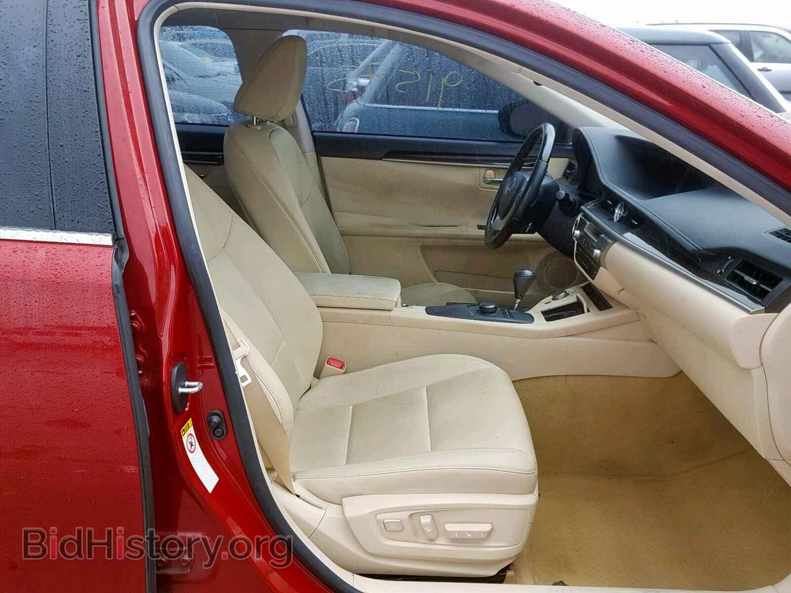 2013 LEXUS ES350 - VIN: JTHBK1GG8D2057194 - Фото 5