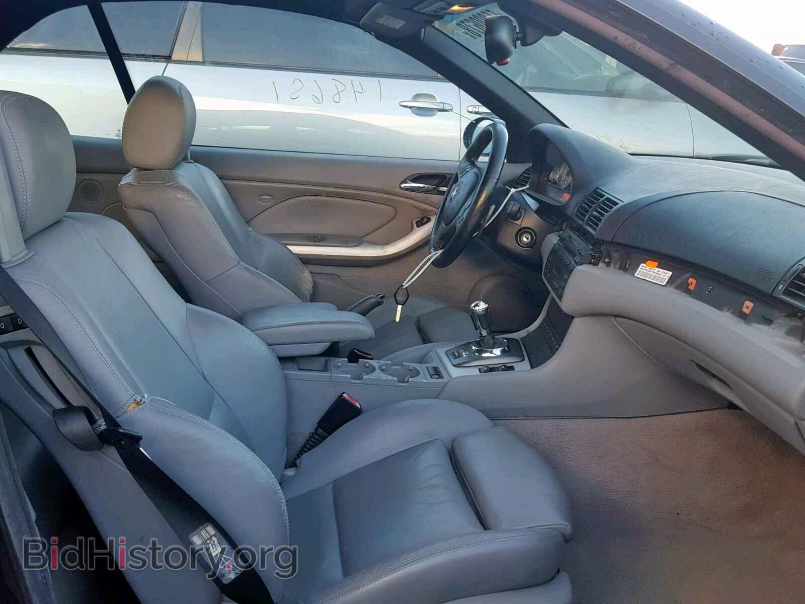 2003 BMW M3 - VIN: WBSBR93413PK02027 - Photo 5