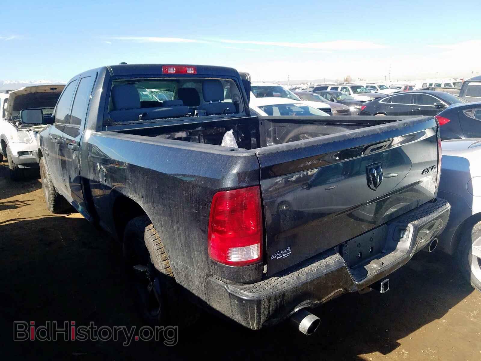 2017 RAM 1500 - VIN: 1C6RR7FT9HS853334 - Photo 3
