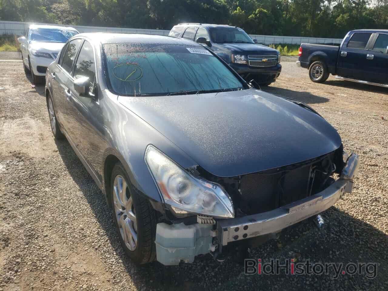 Photo JN1CV6AP8DM301145 - INFINITI G37 2013