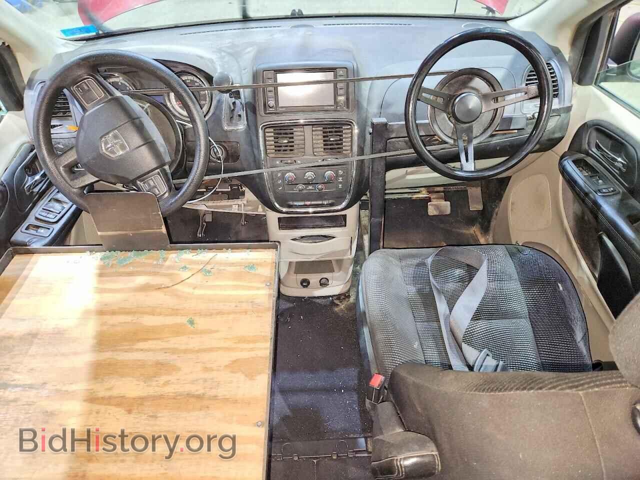 2020 DODGE CARAVAN - VIN: 2C4RDGBG8LR237215 - Photo 8