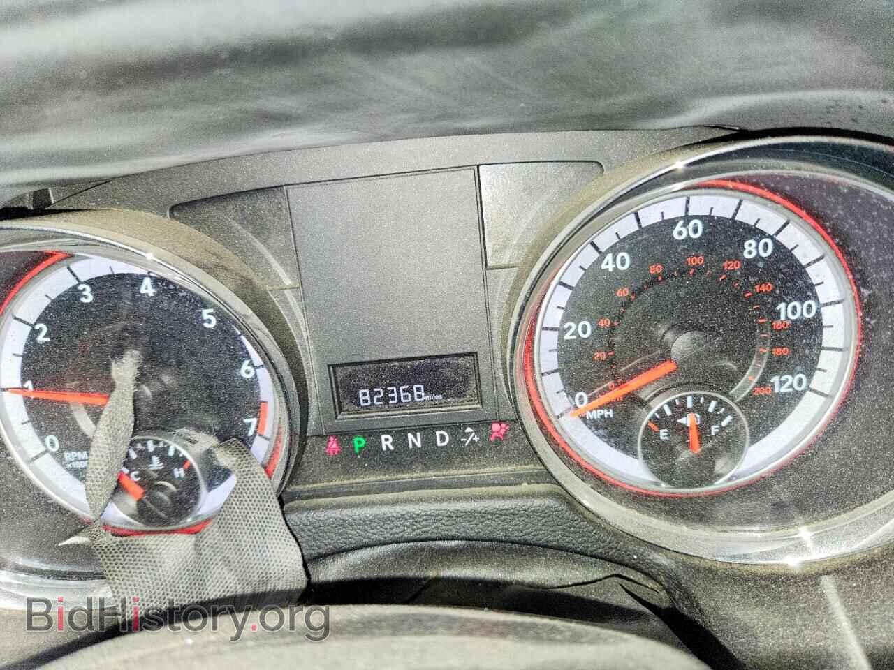 2020 DODGE CARAVAN - VIN: 2C4RDGBG8LR237215 - Photo 9