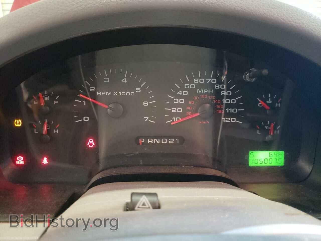 2007 FORD All Models - VIN: 1FTPX14VX7NA75324 - Фото 9