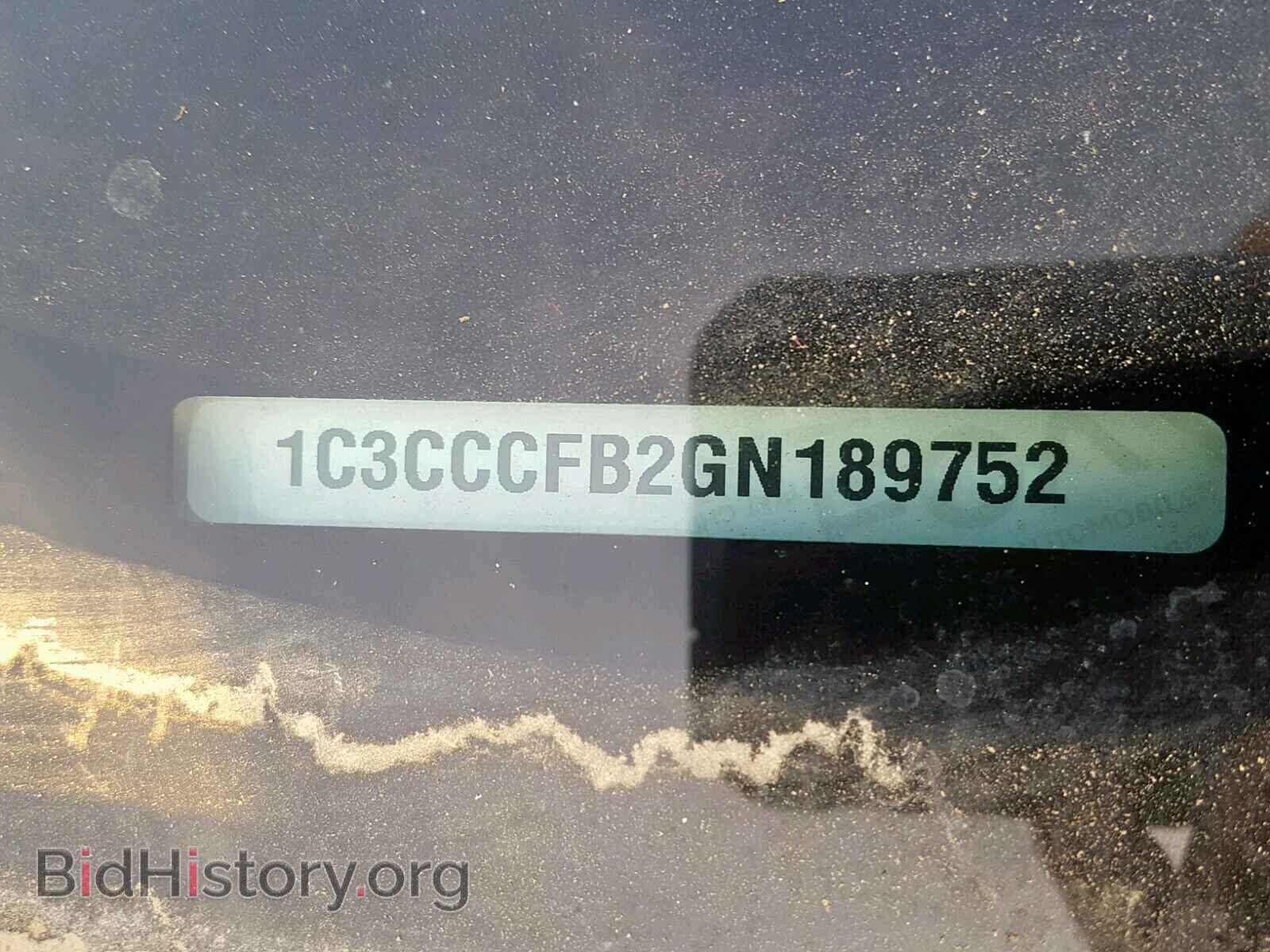 2016 CHRYSLER 200 - VIN: 1C3CCCFB2GN189752 - Фото 10