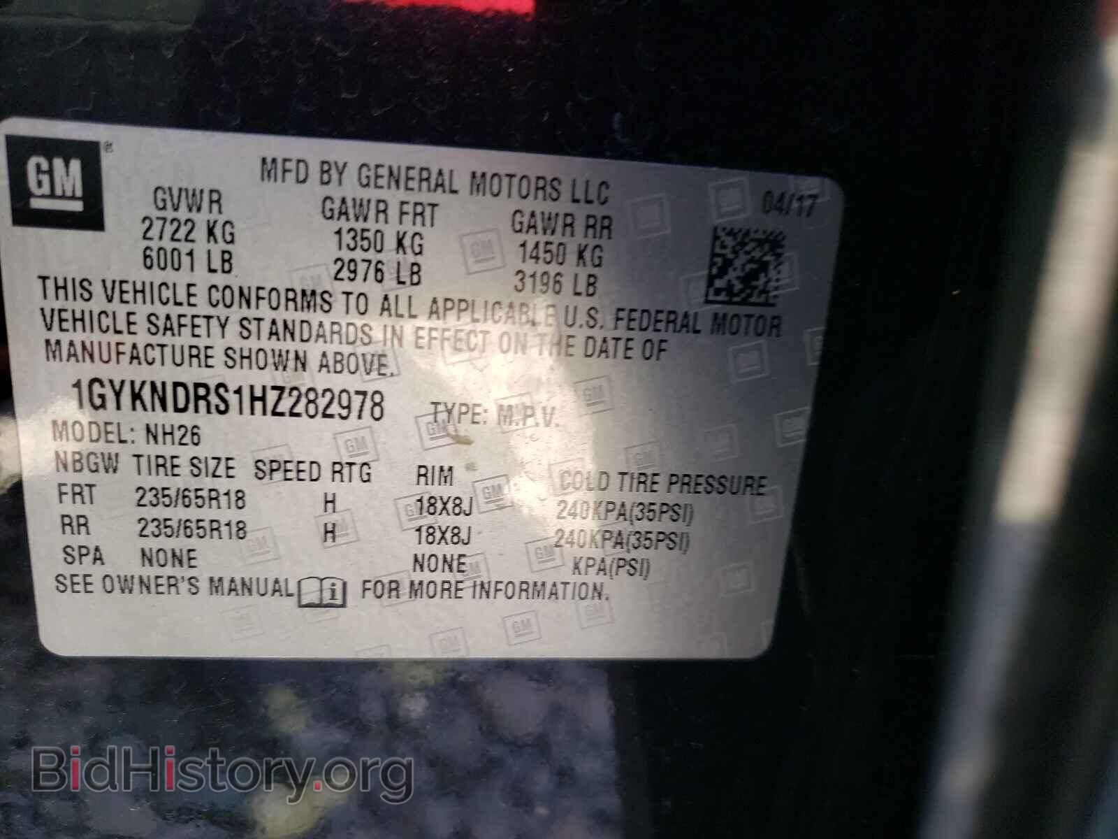 2017 CADILLAC XT5 - VIN: 1GYKNDRS1HZ282978 - Фото 10