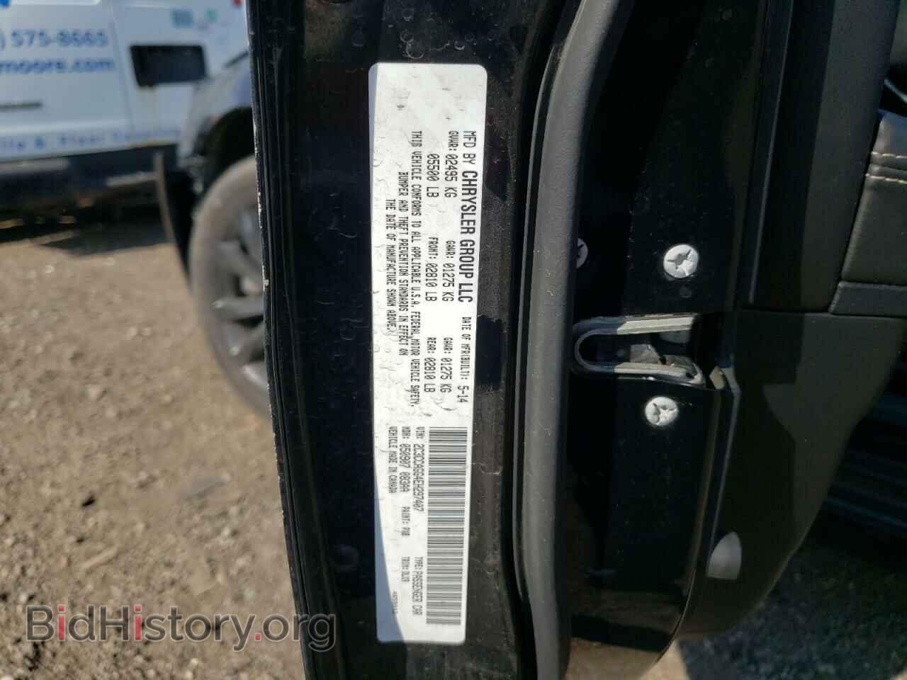 2014 CHRYSLER 300 - VIN: 2C3CCAGG4EH297407 - Фото 13