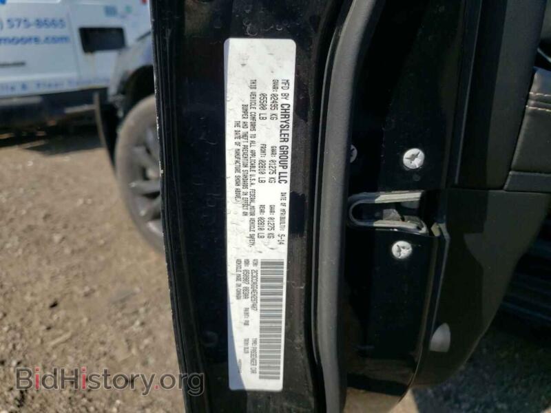2014 Chrysler 300 (VIN 2C3CCAGG4EH297407) — фото 13 из 13