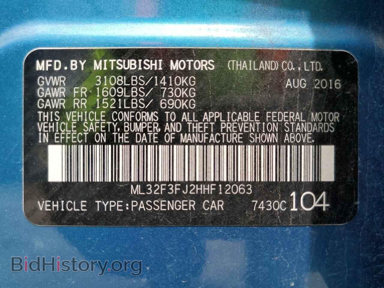 2017 MITSUBISHI MIRAGE - VIN: ML32F3FJ2HHF12063 - Фото 12