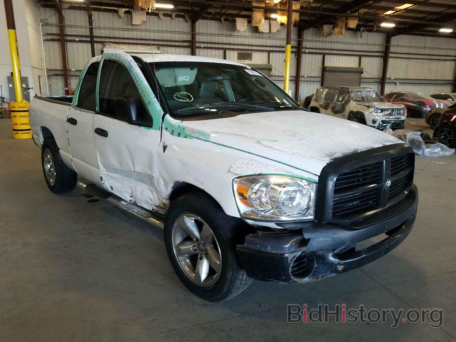 Photo 1D7HA18K78J125021 - DODGE RAM 1500 2008