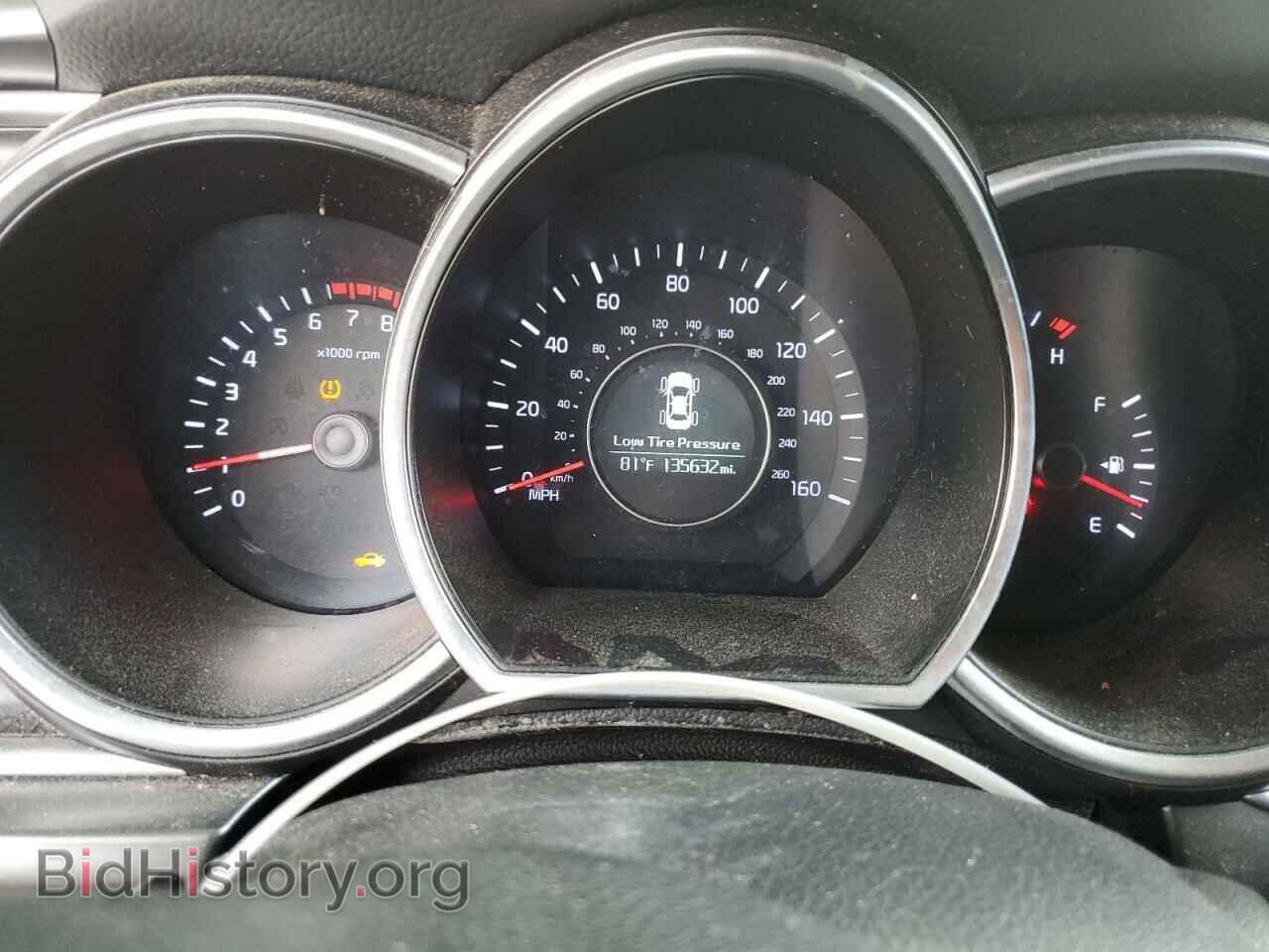 2015 KIA OPTIMA - VIN: KNAGM4A79F5661685 - Фото 9