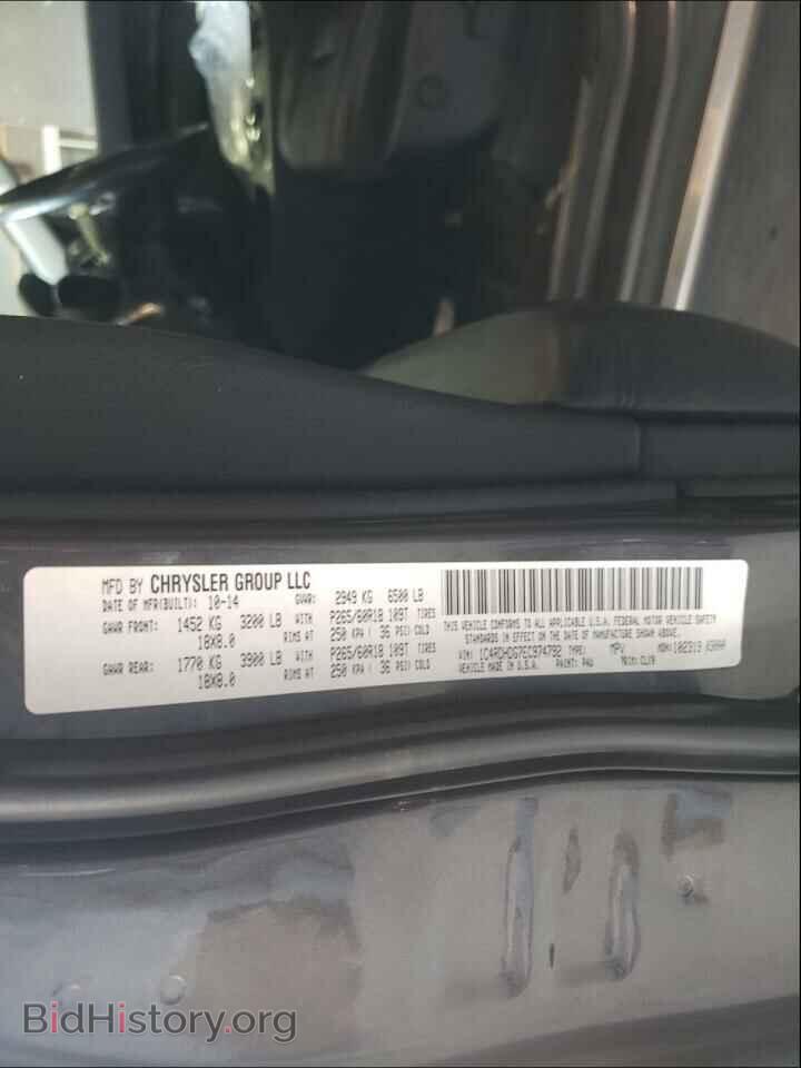 2014 DODGE DURANGO - VIN: 1C4RDHDG7EC974792 - Фото 10