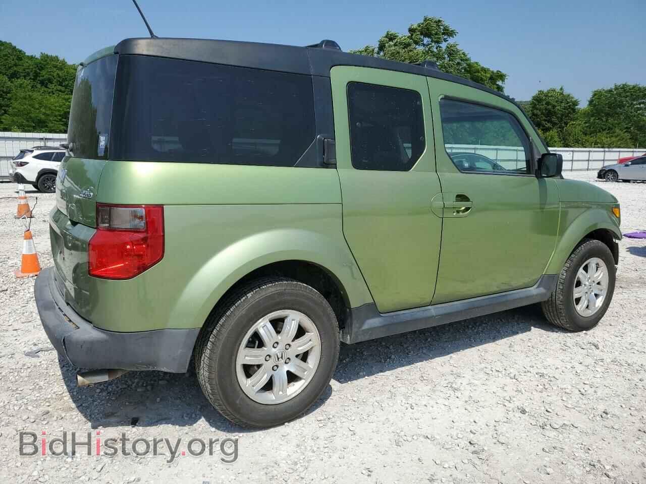 2008 HONDA ELEMENT - VIN: 5J6YH28798L001077 - Фото 3