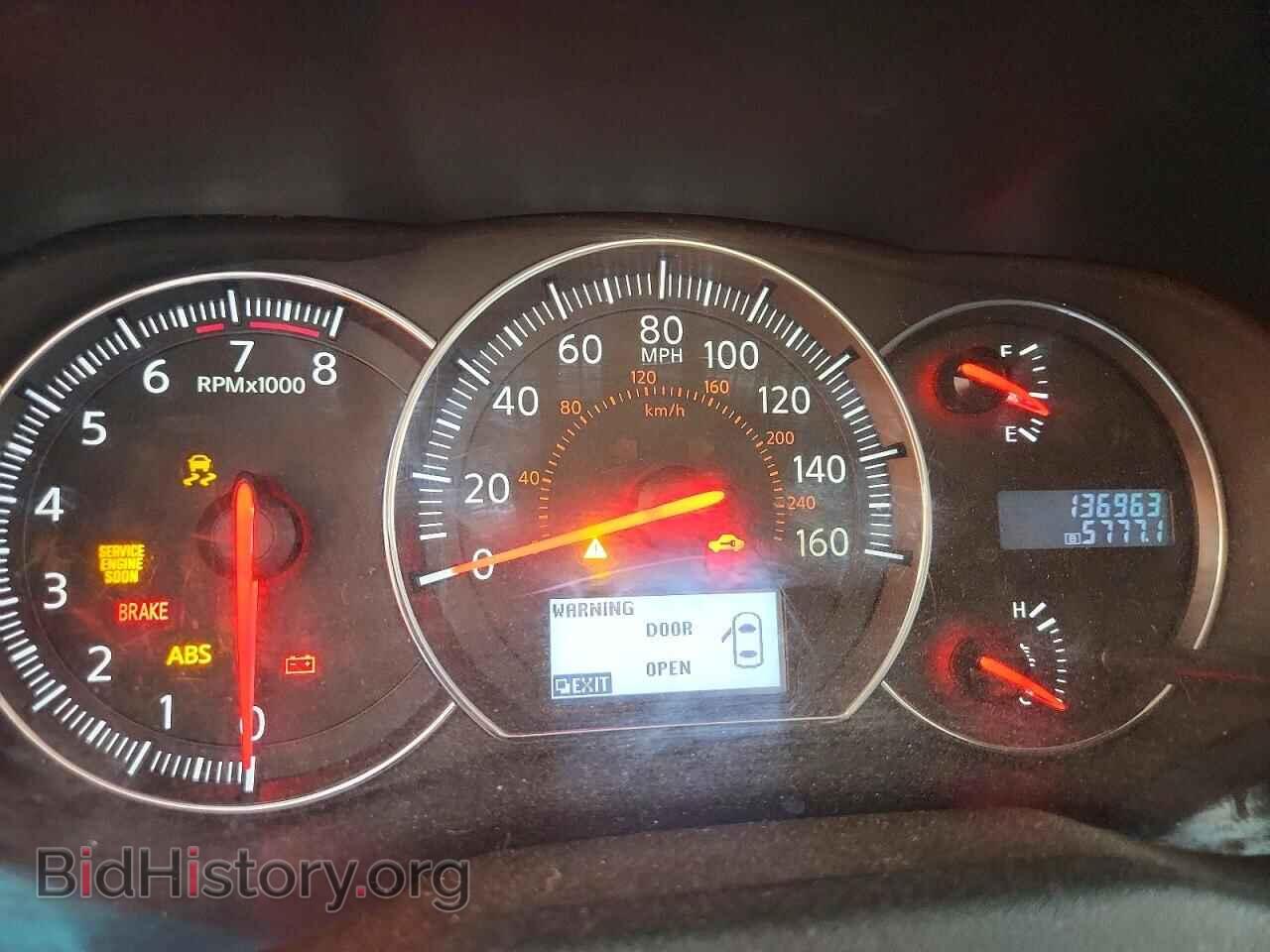 2014 NISSAN MAXIMA - VIN: 1N4AA5AP6EC907471 - Фото 9
