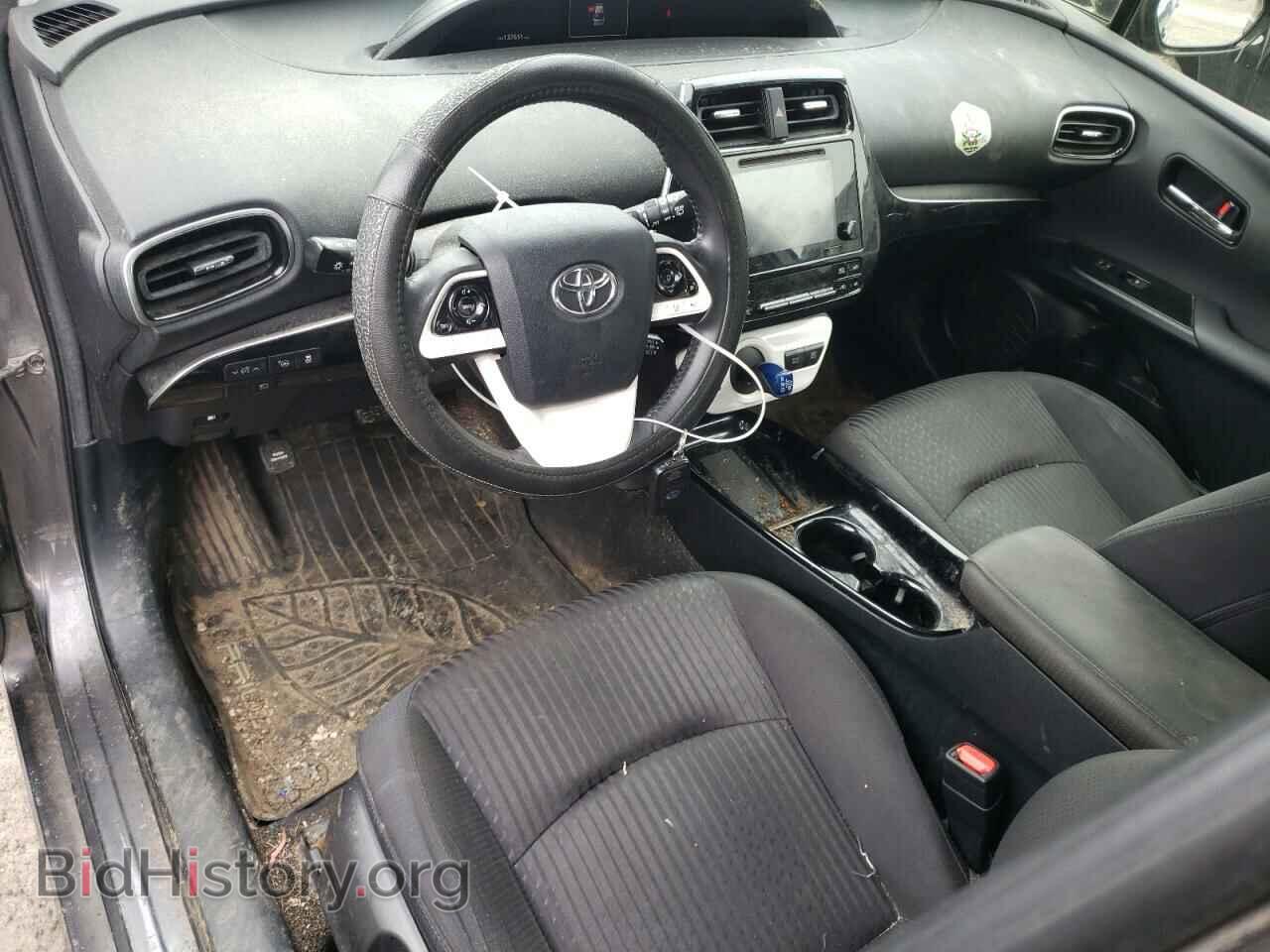 2017 TOYOTA PRIUS - VIN: JTDKARFU4H3046607 - Фото 8