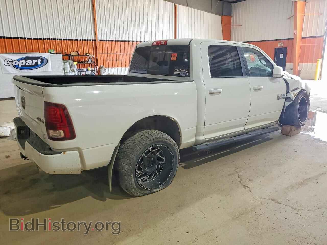 2015 RAM 1500 - VIN: 1C6RR7MT0FS632687 - Фото 3