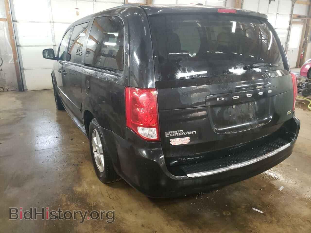 2012 DODGE CARAVAN - VIN: 2C4RDGCG1CR153428 - Фото 3