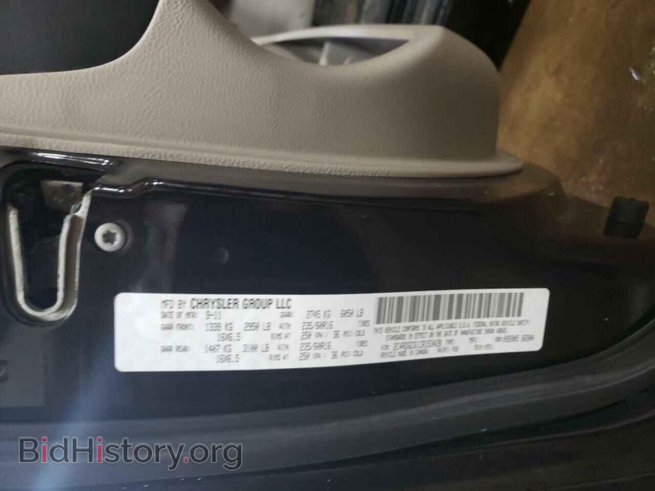 2012 DODGE CARAVAN - VIN: 2C4RDGCG1CR153428 - Фото 10