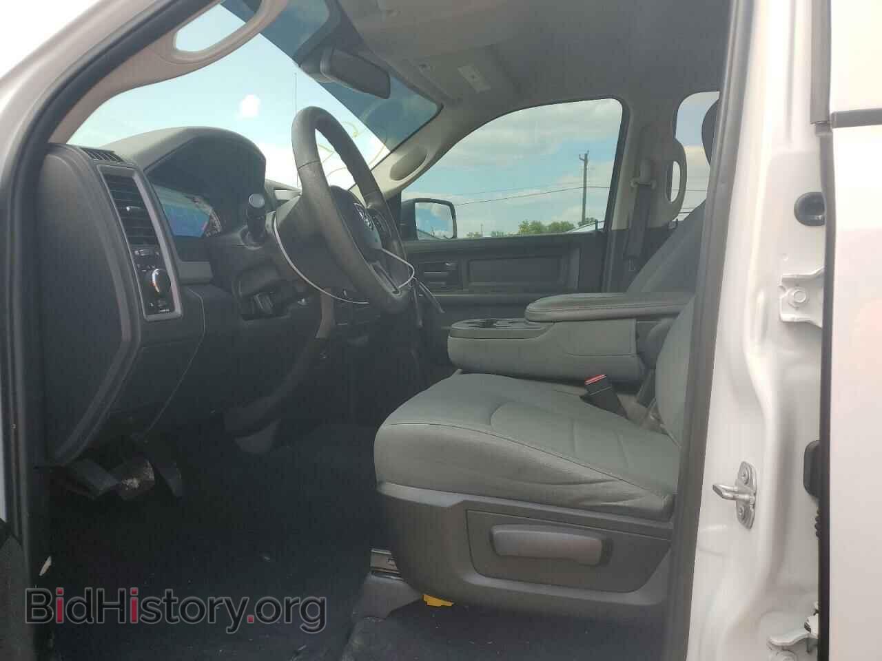 2018 RAM 1500 - VIN: 1C6RR6FT4JS330674 - Photo 7