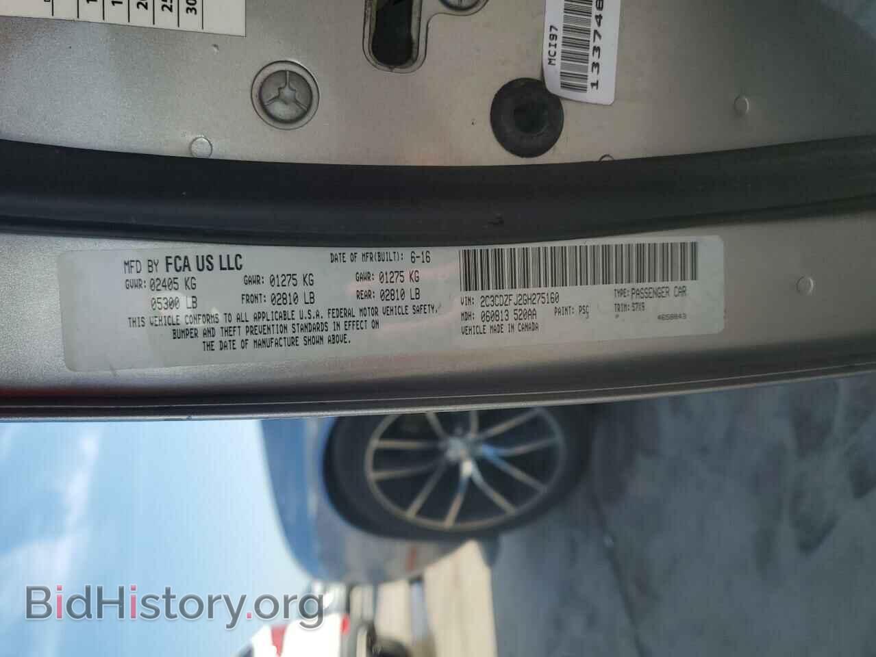 2016 DODGE CHALLENGER - VIN: 2C3CDZFJ2GH275160 - Фото 12