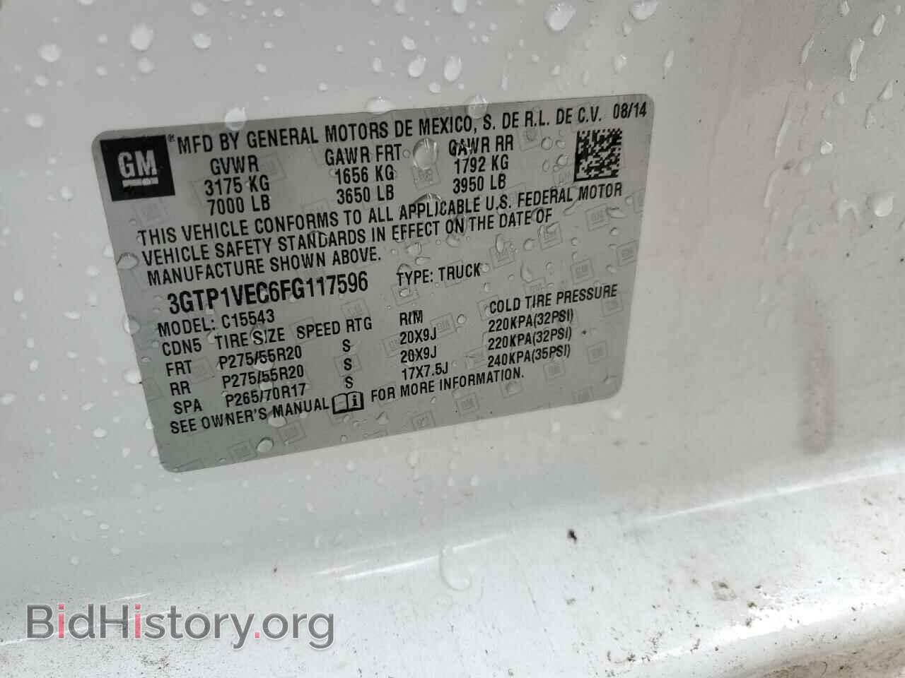 2015 GMC SIERRA - VIN: 3GTP1VEC6FG117596 - Фото 12
