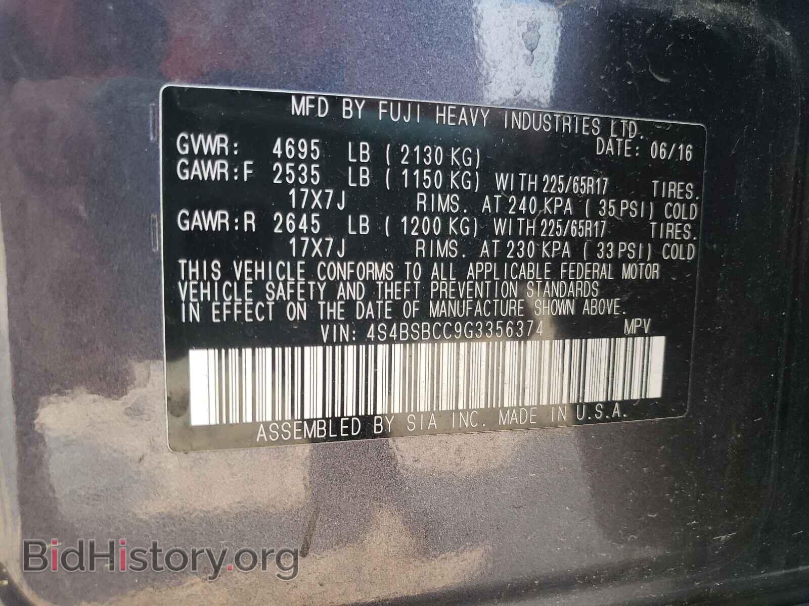 2016 SUBARU OUTBACK - VIN: 4S4BSBCC9G3356374 - Фото 10