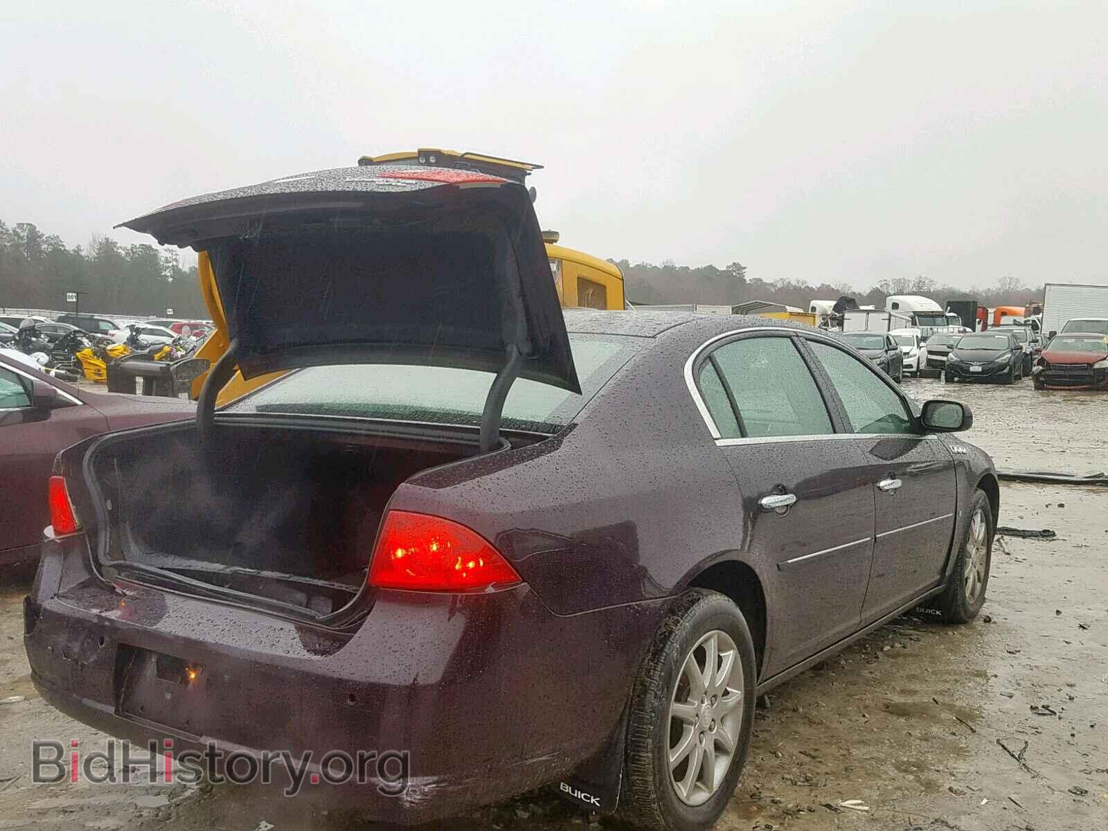 2008 BUICK LUCERNE - VIN: 1G4HD57278U132281 - Фото 4