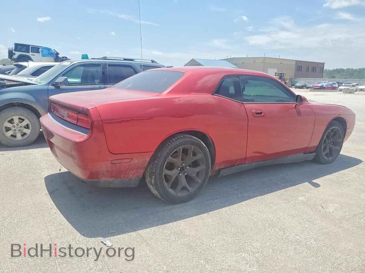2010 DODGE CHALLENGER - VIN: 2B3CJ4DVXAH103268 - Фото 3