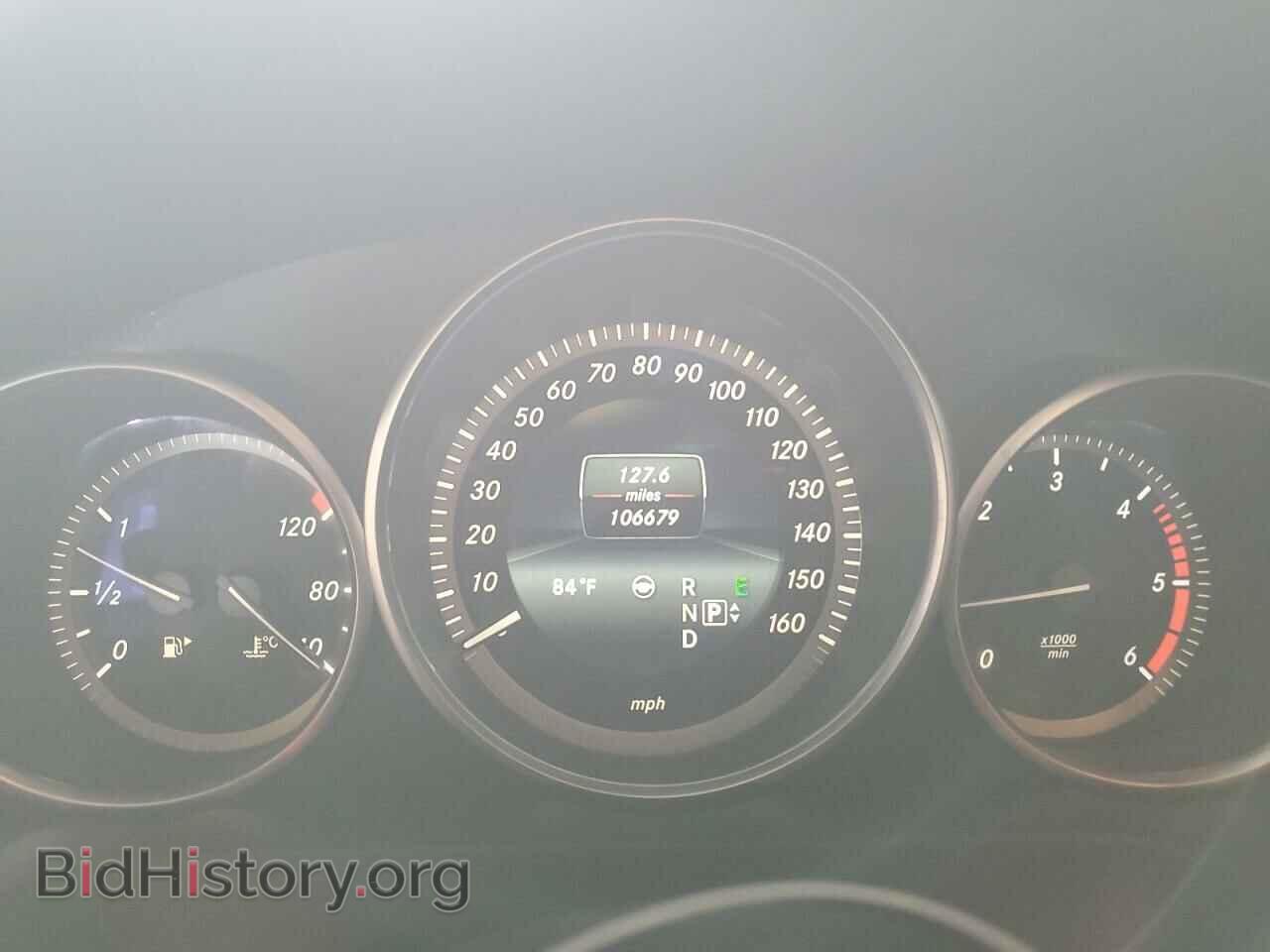 2015 MERCEDES-BENZ E-CLASS - VIN: WDDHF9HB2FB127458 - Фото 9