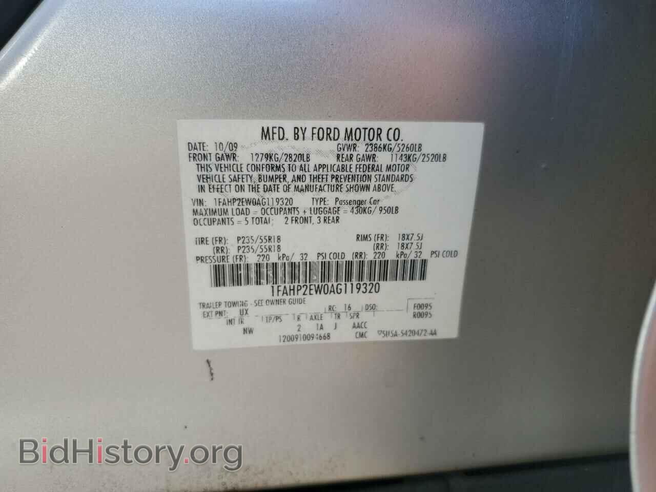 2010 FORD TAURUS - VIN: 1FAHP2EW0AG119320 - Фото 10
