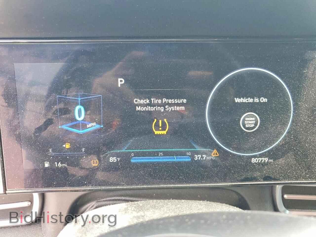 2023 HYUNDAI ELANTRA - VIN: KMHLS4AG3PU459970 - Фото 9