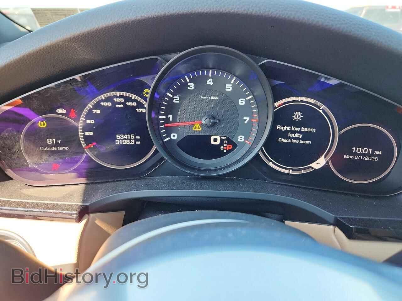 2021 PORSCHE CAYENNE - VIN: WP1AA2AY2MDA04467 - Фото 9