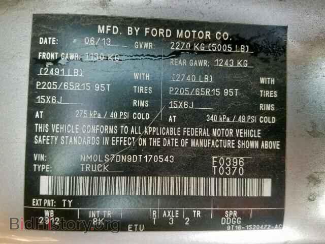 2013 FORD TRANSIT CO - VIN: NM0LS7DN9DT170543 - Фото 10