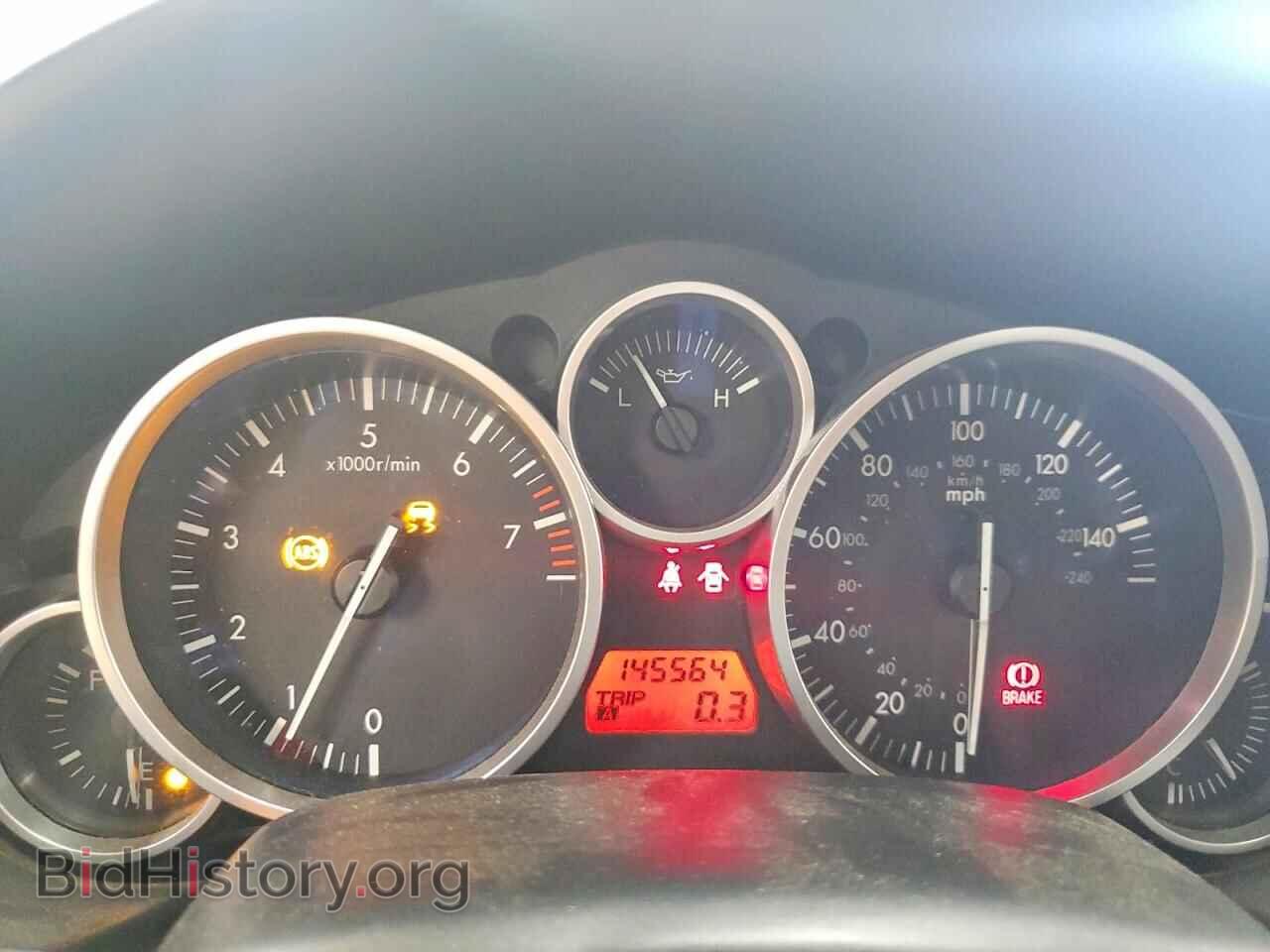 2006 MAZDA MX5 - VIN: JM1NC25FX60117907 - Photo 9