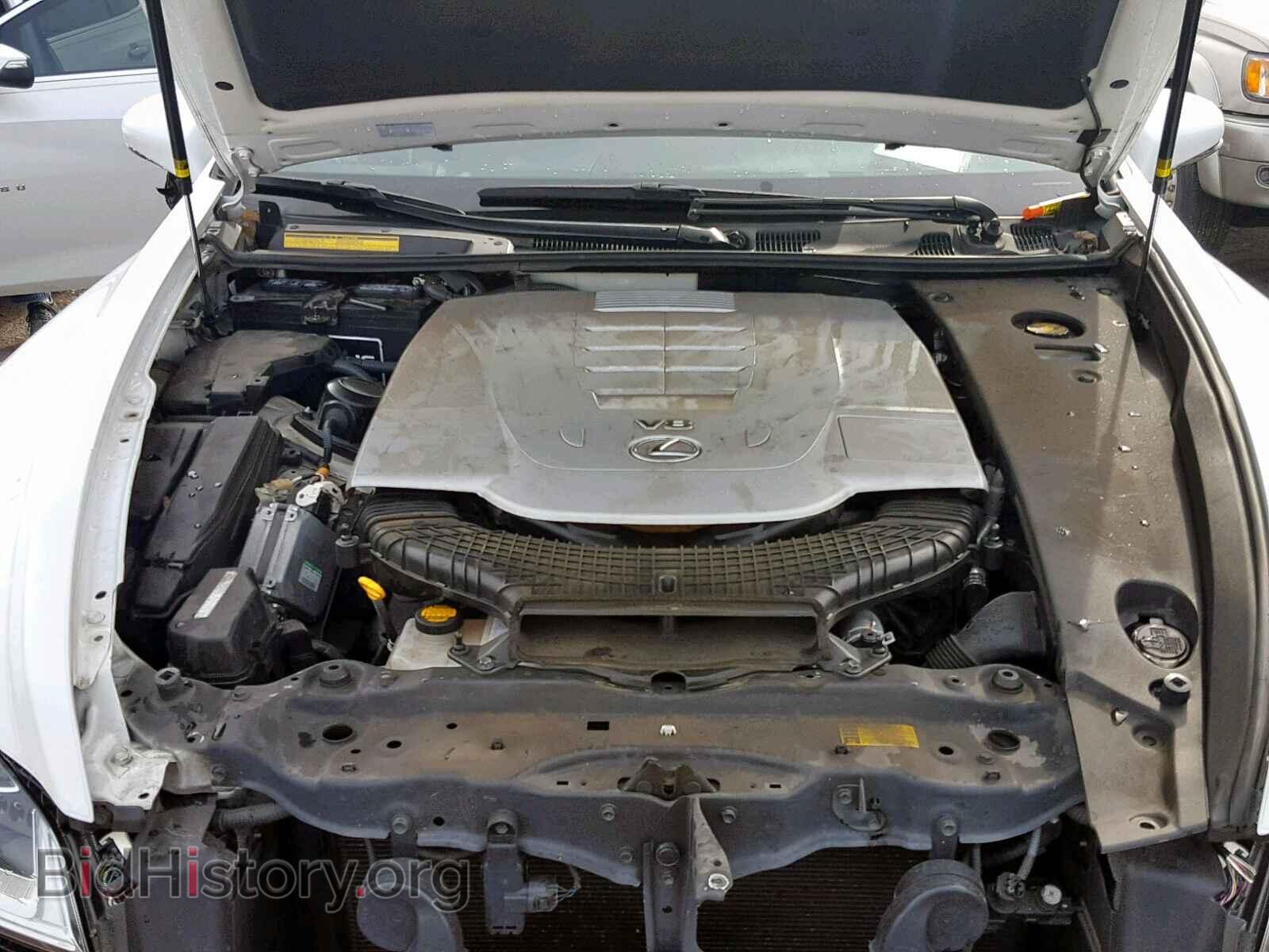 2013 LEXUS LS460 - VIN: JTHBL5EF2D5120898 - Photo 7