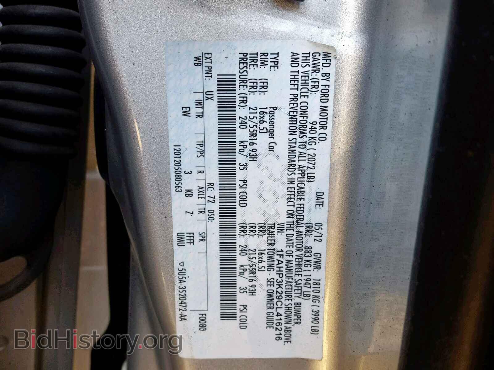 2012 FORD FOCUS - VIN: 1FAHP3K29CL416216 - Фото 10