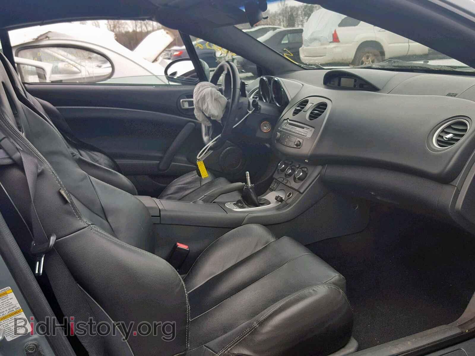 2007 MITSUBISHI ECLIPSE - VIN: 4A3AL25F17E010812 - Photo 5