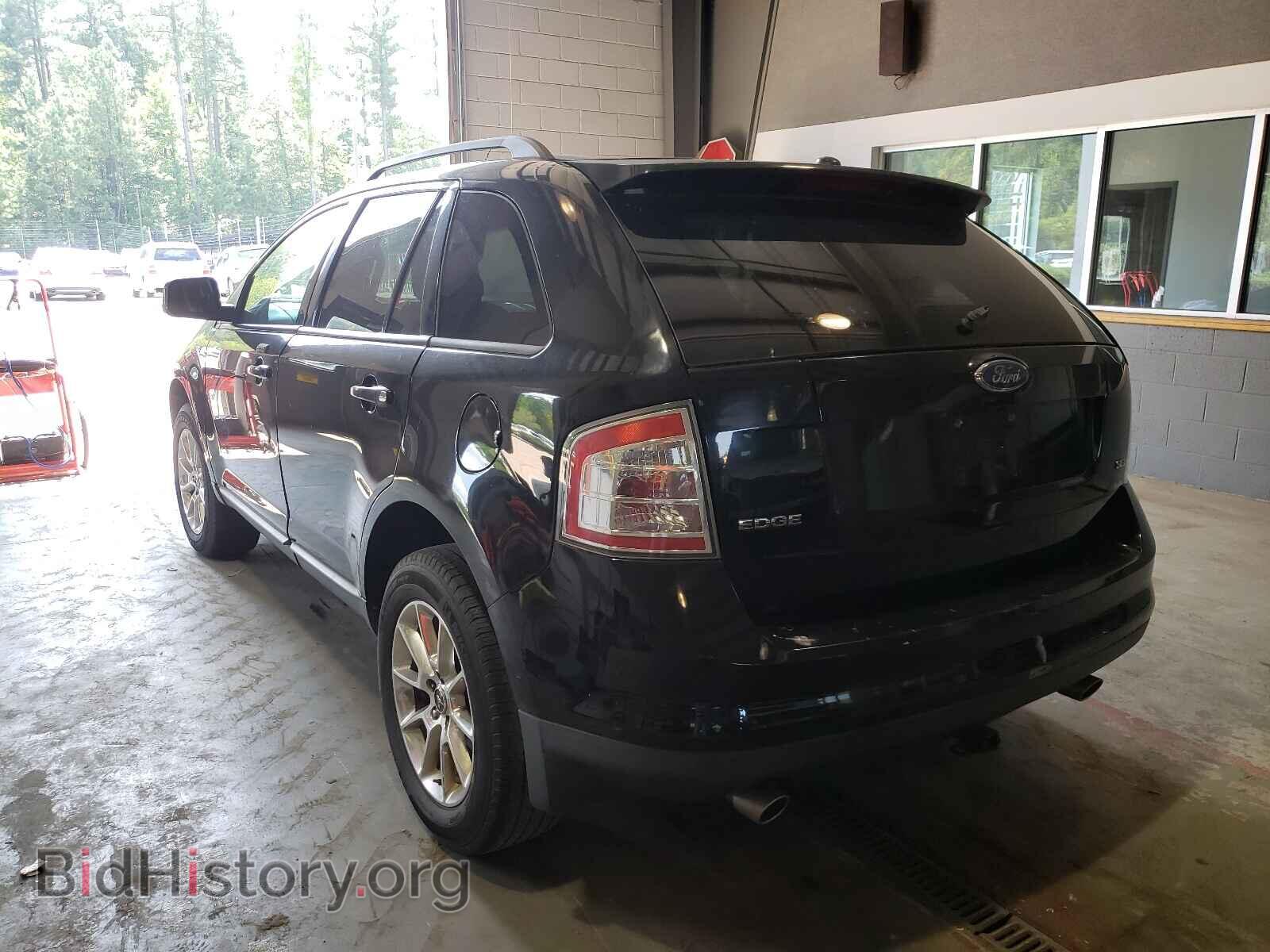 2007 FORD EDGE - VIN: 2FMDK38CX7BB05144 - Photo 3