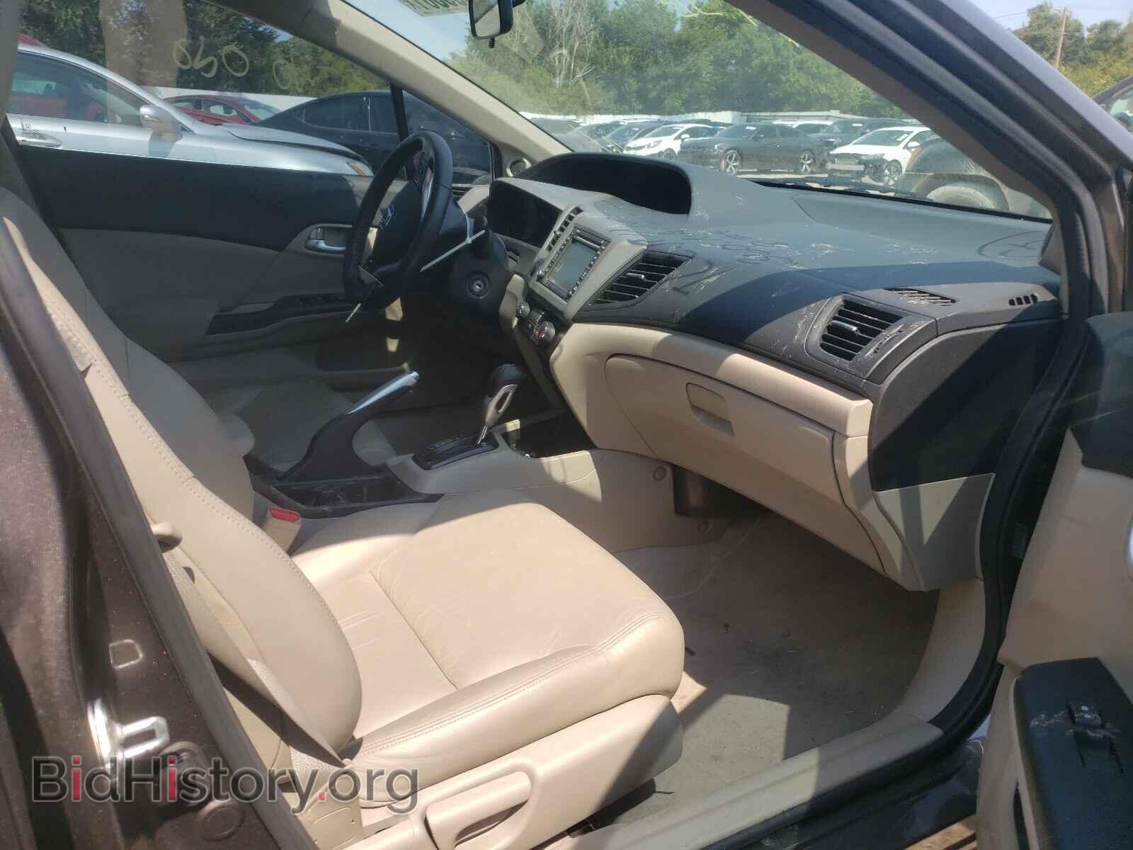 2012 HONDA CIVIC - VIN: 19XFB2F9XCE306088 - Photo 5