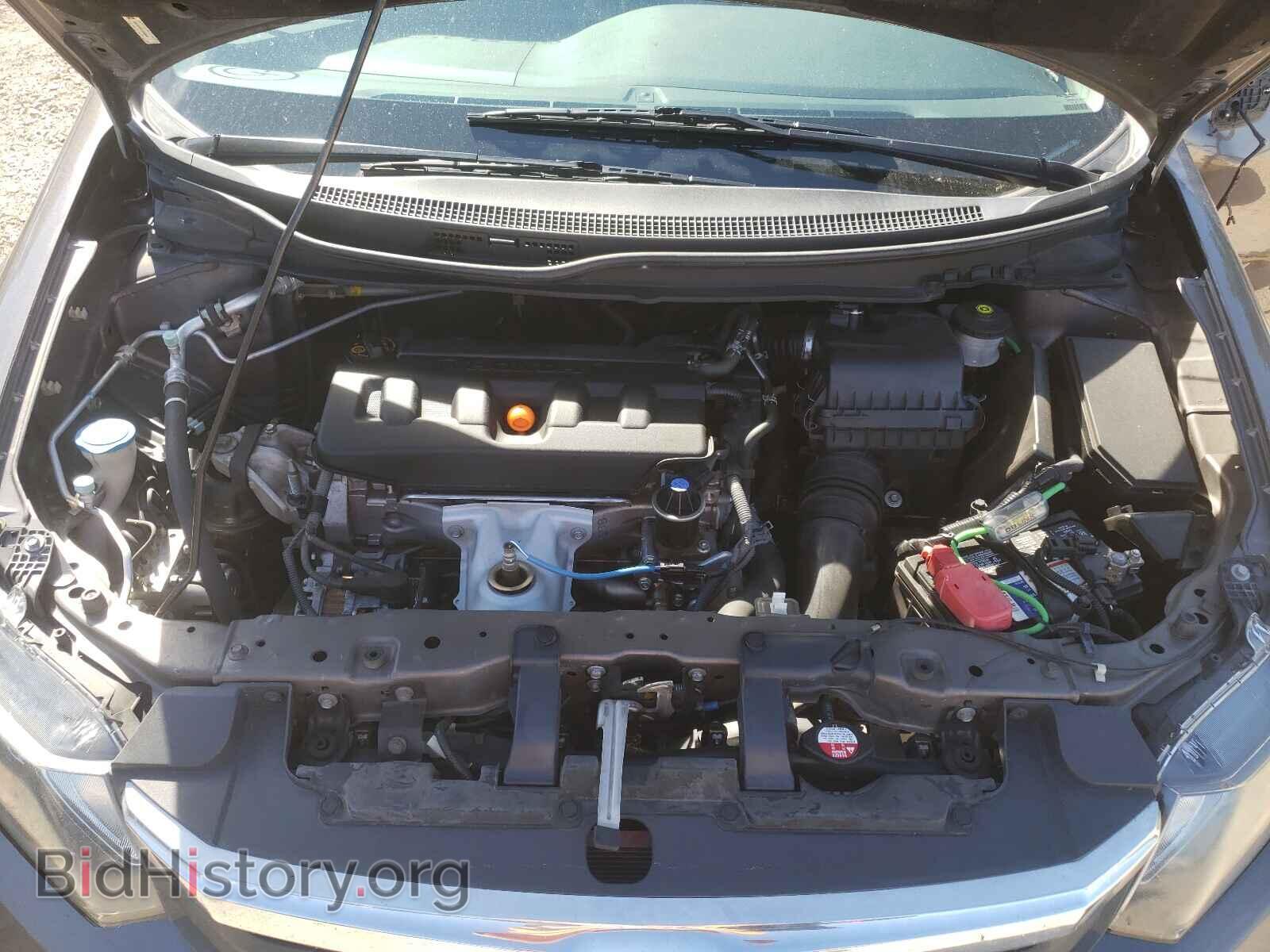 2012 HONDA CIVIC - VIN: 19XFB2F9XCE306088 - Photo 7
