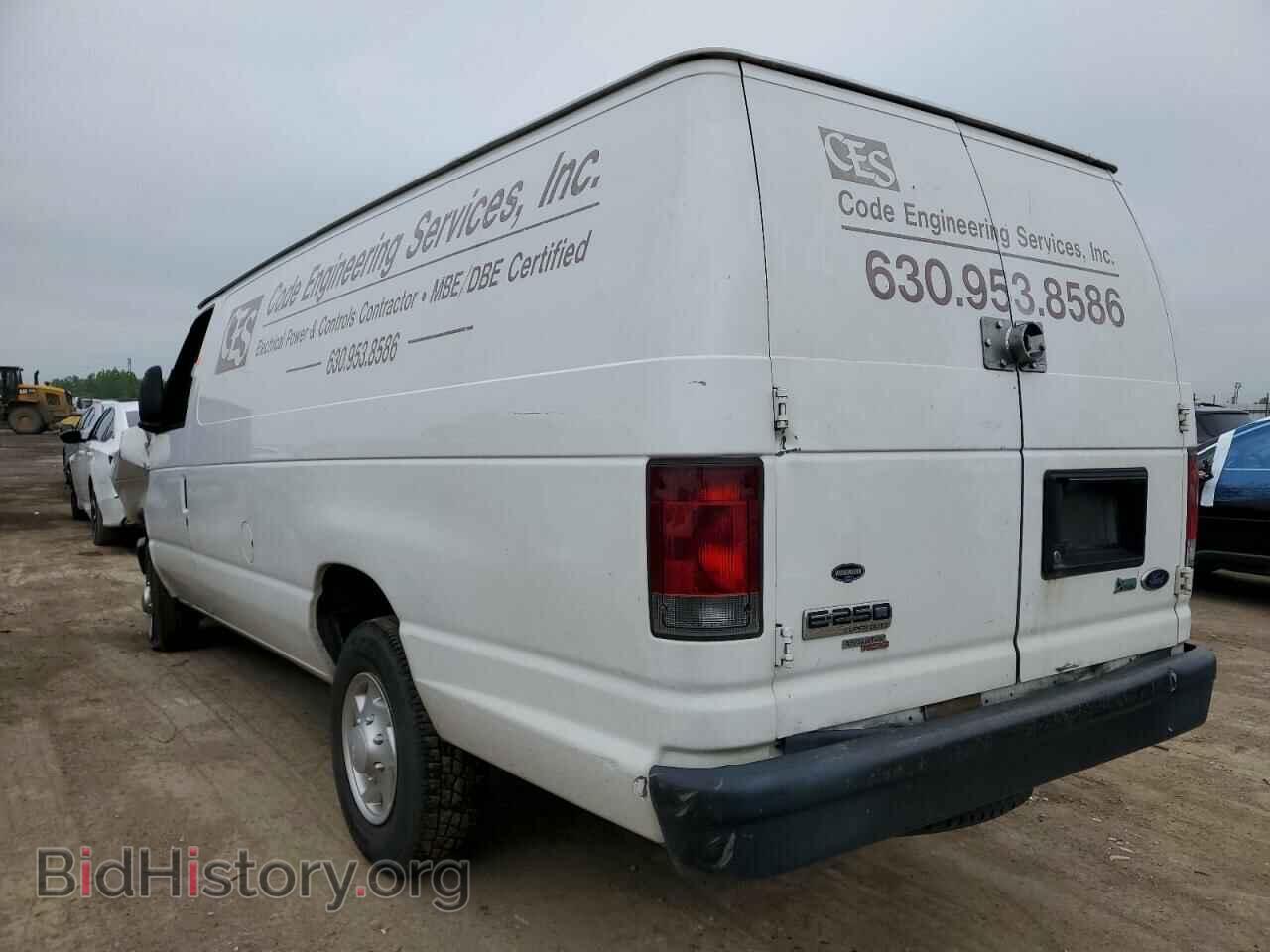 2013 FORD ALL Models - VIN: 1FTNS2EW5DDA49301 - Photo 2