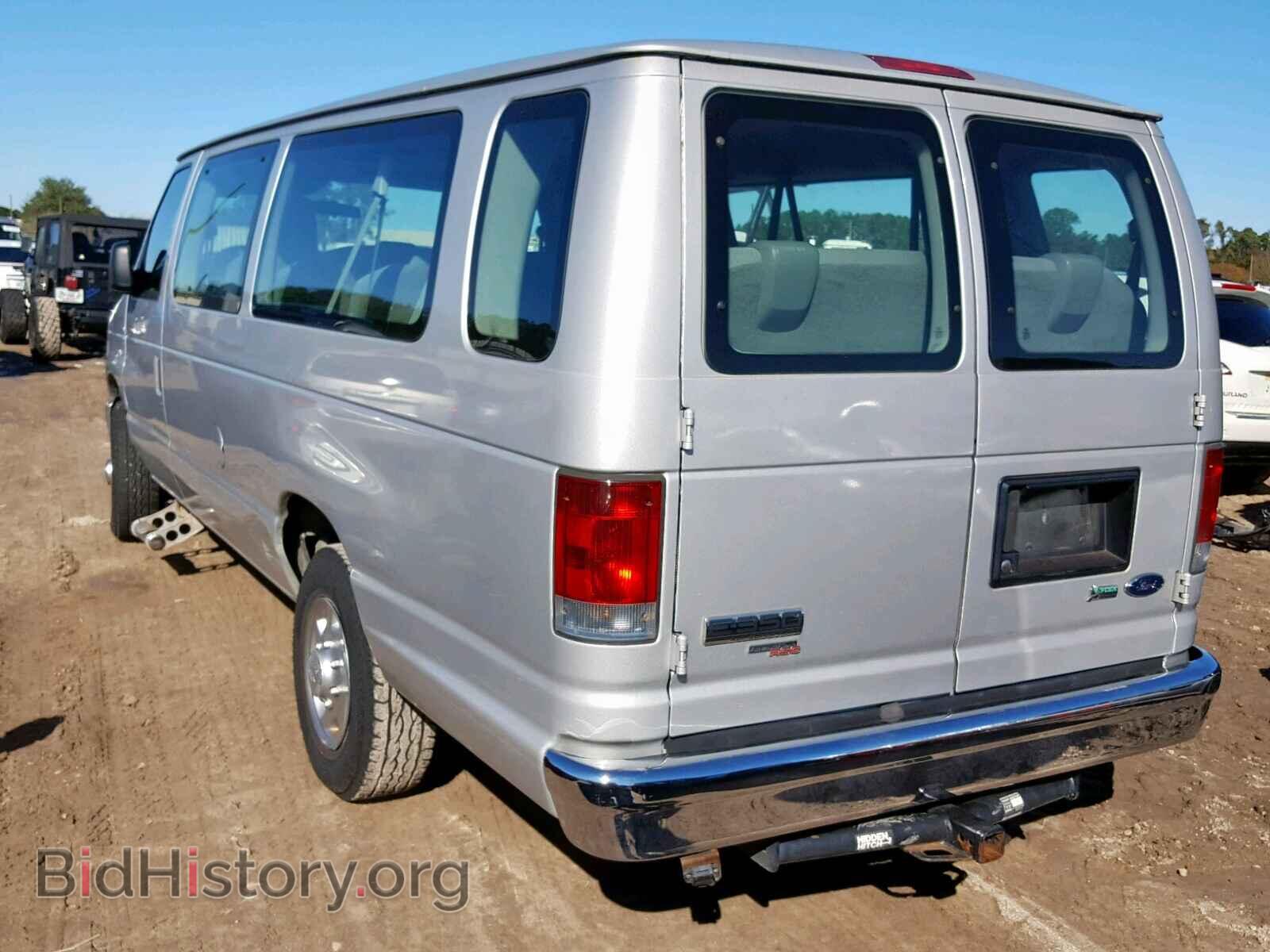 2010 FORD ECONOLINE - VIN: 1FBSS3BL4ADA08743 - Photo 3