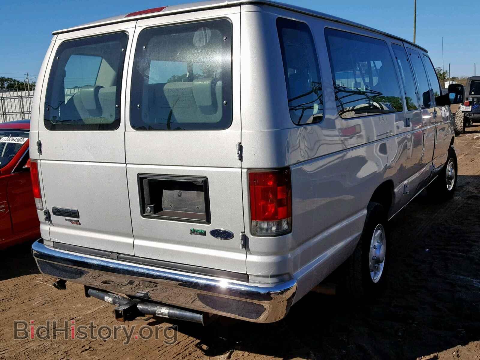 2010 FORD ECONOLINE - VIN: 1FBSS3BL4ADA08743 - Photo 4