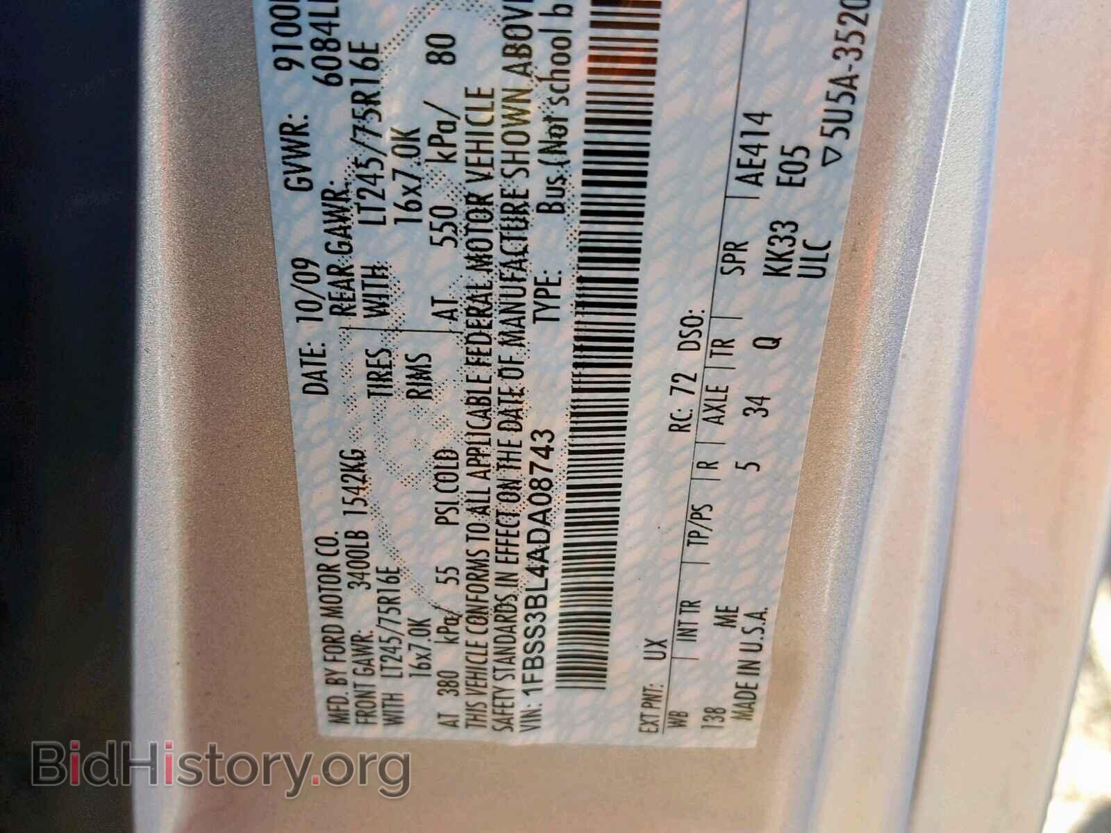 2010 FORD ECONOLINE - VIN: 1FBSS3BL4ADA08743 - Photo 10