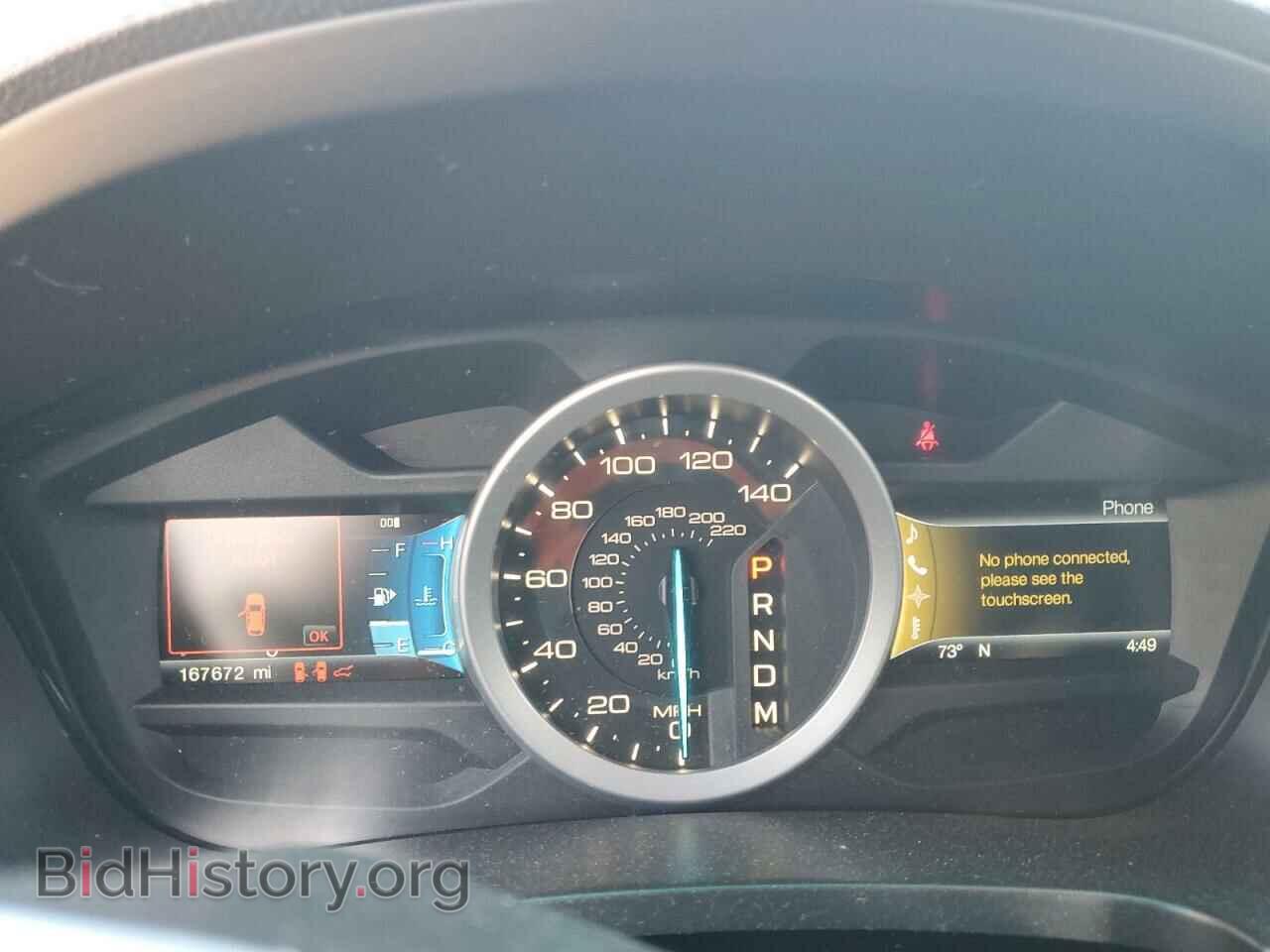 2012 FORD EXPLORER - VIN: 1FMHK7F82CGA95106 - Photo 9
