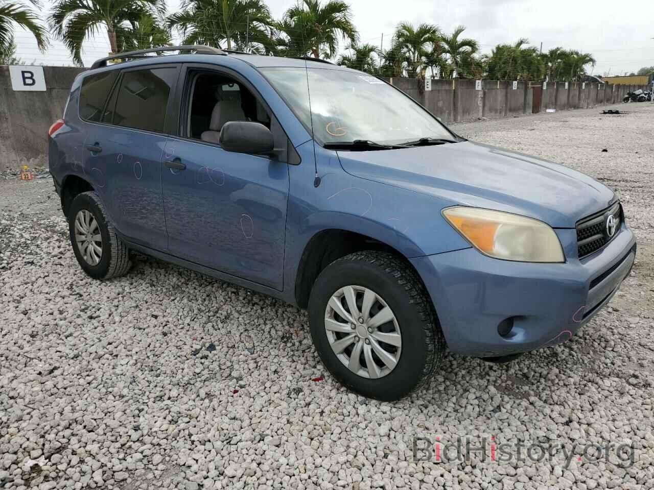 Photo JTMZD33V986074546 - TOYOTA RAV4 2008