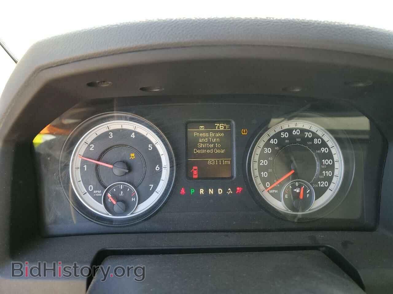 2013 RAM 1500 - VIN: 3C6JR7DG2DG596599 - Фото 9