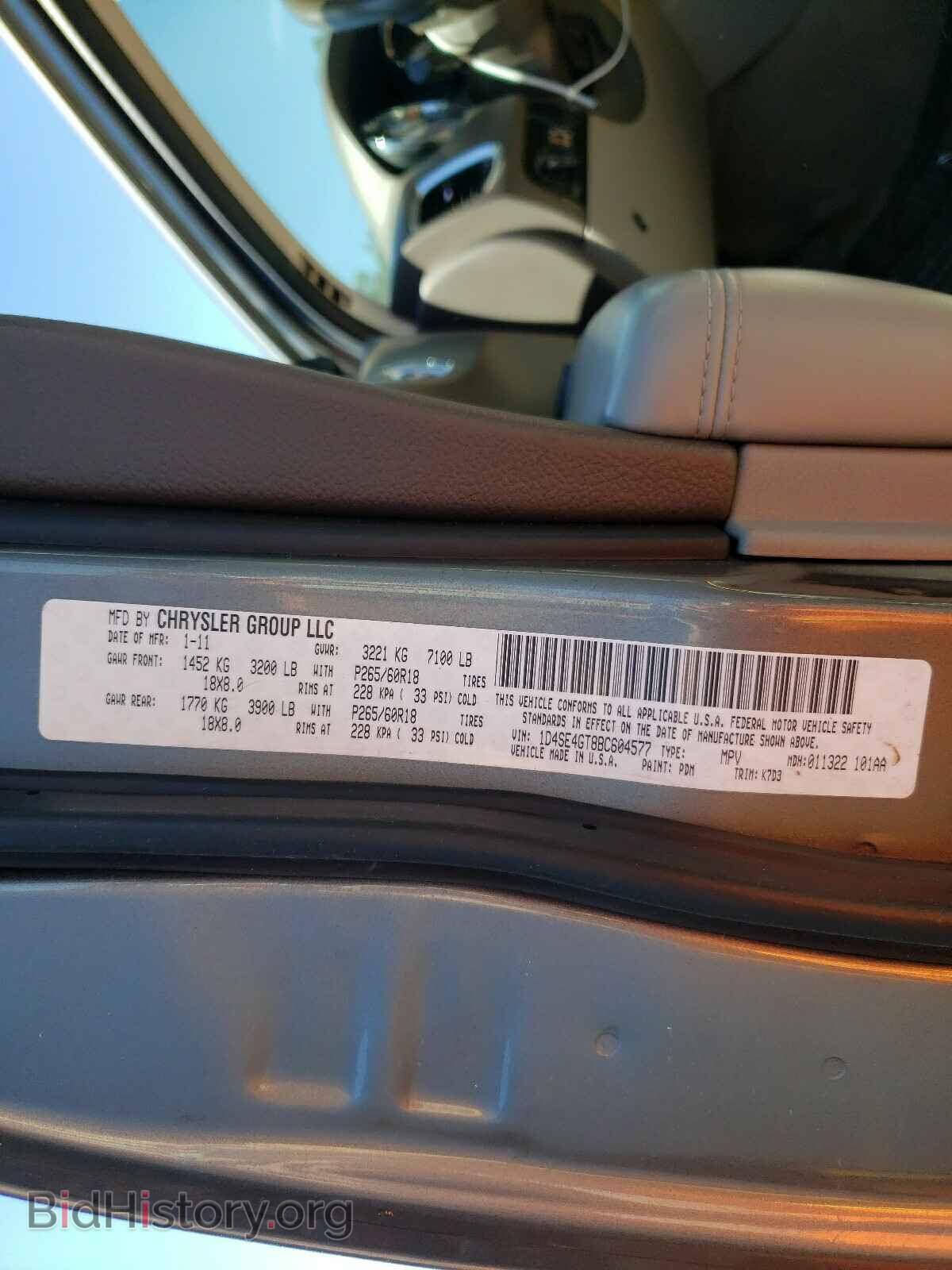 2011 DODGE DURANGO - VIN: 1D4SE4GT8BC604577 - Фото 10