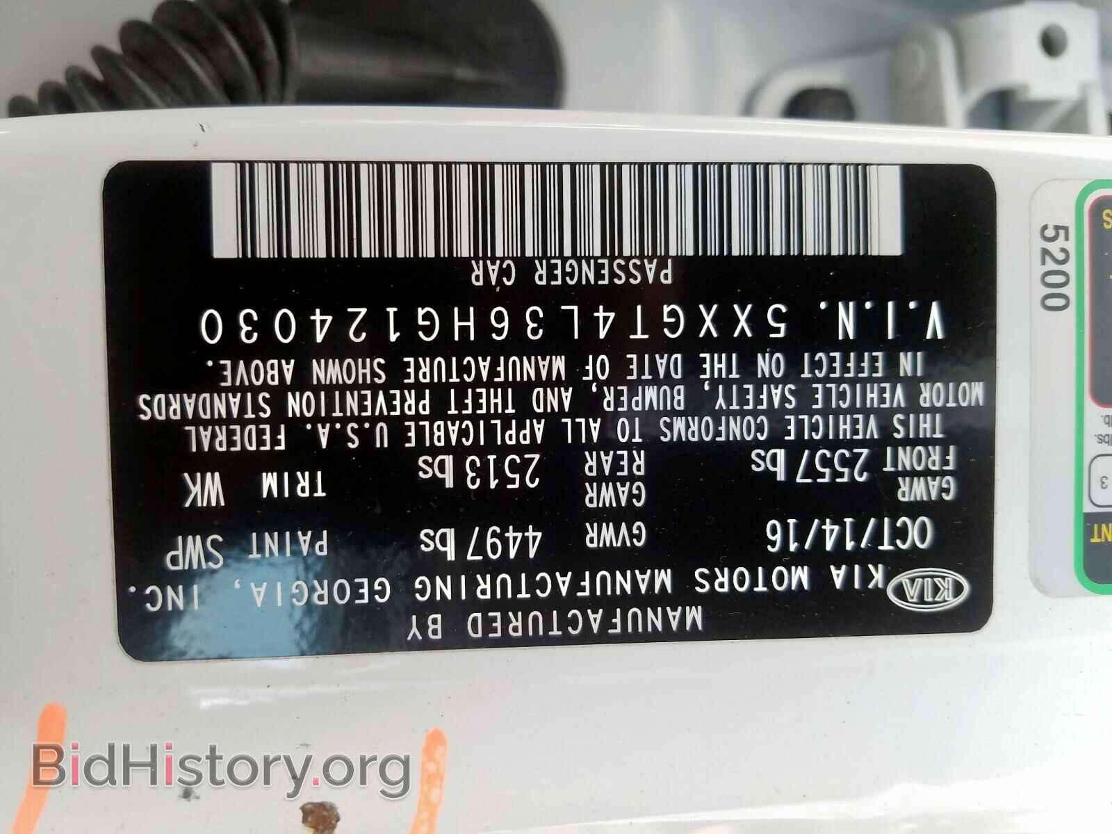 2017 KIA OPTIMA LX - VIN: 5XXGT4L36HG124030 - Фото 10