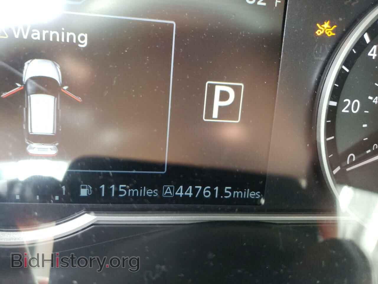 2019 NISSAN KICKS - VIN: 3N1CP5CU3KL568580 - Фото 8